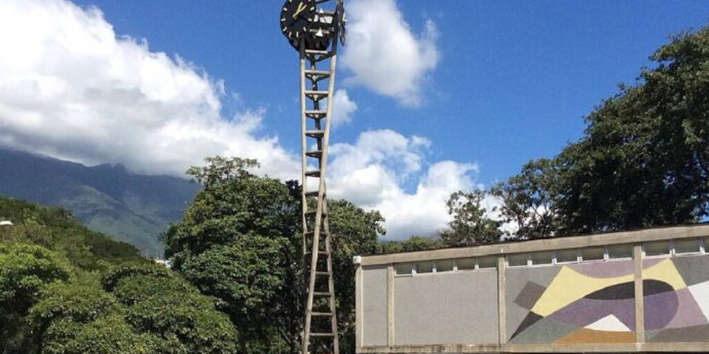 UCV-abordará-con-el-Ministerio-de-Educación-la-modalidad-de-ingreso-de-los-estudiantes