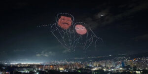 DRON