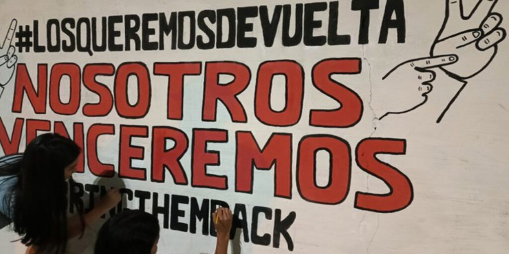 VEN