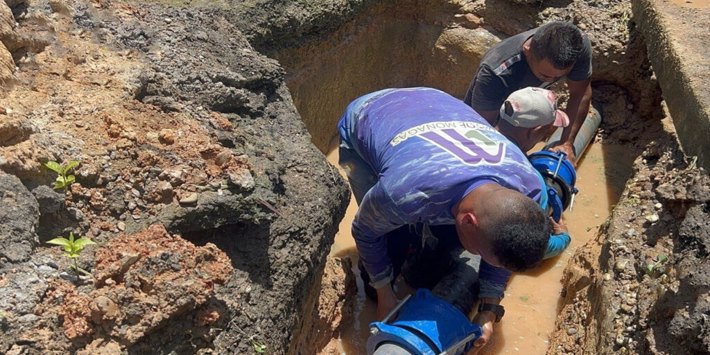 AGUA