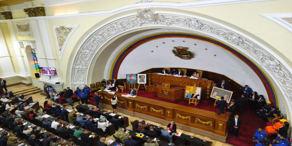 ASAMNAC