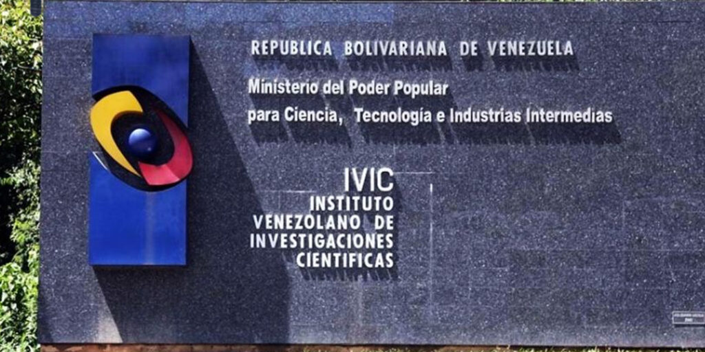 IIIII