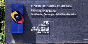 IIIII