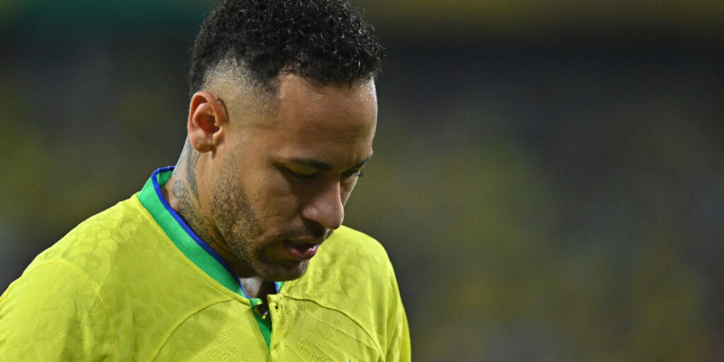 NEY