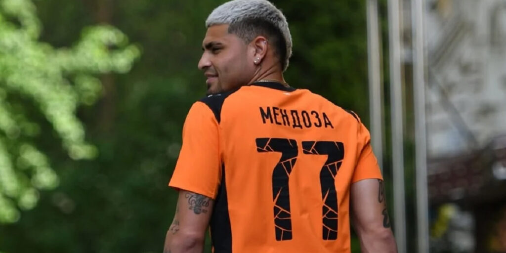 VIZ