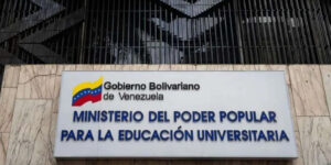 EDUCA