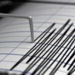 Reportaron sismo de magnitud 4.0 en el estado Sucre sin afectaciones