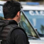 CICP