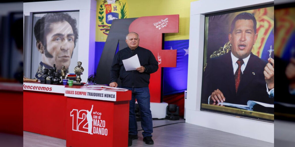 VENCEREMOS
